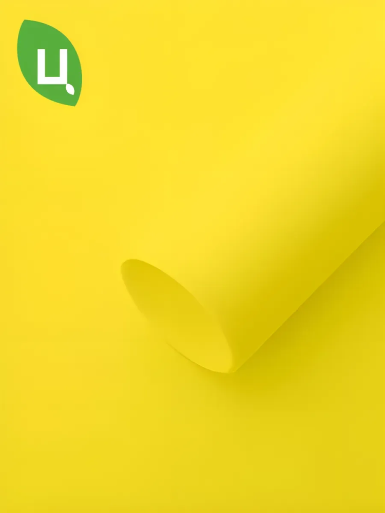 Пленка 60*60CM Жёлтый 242