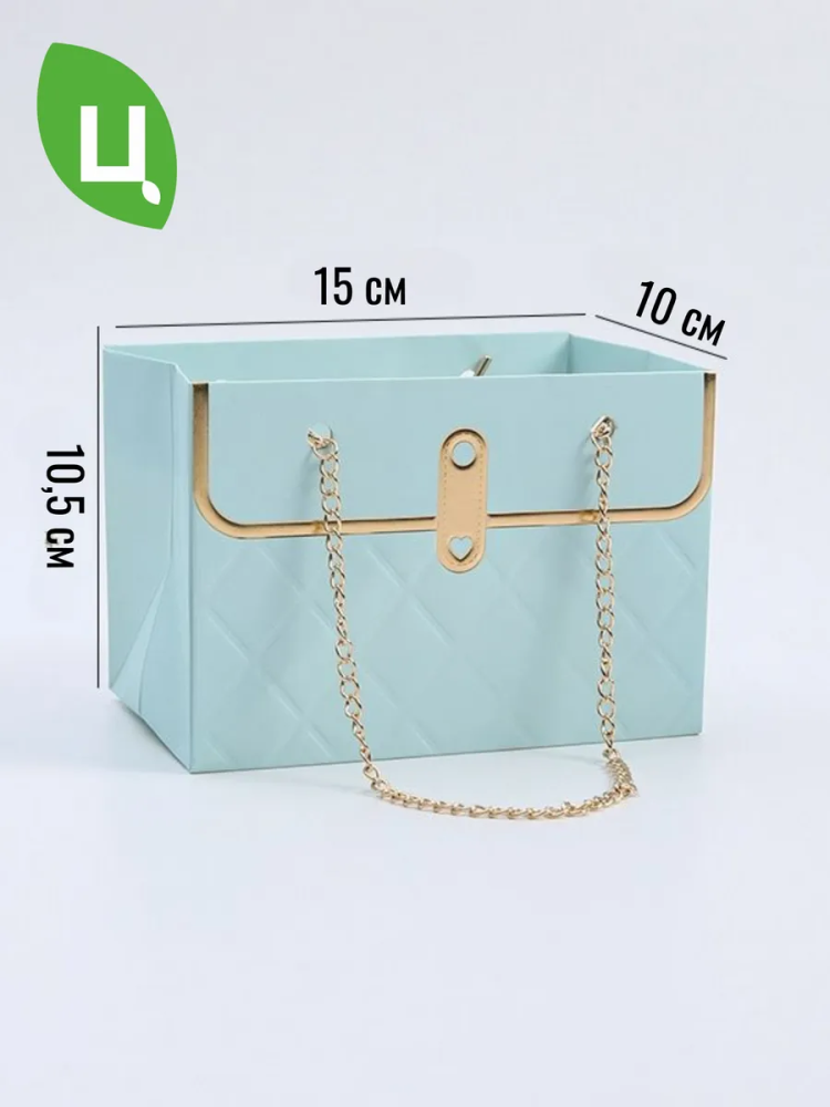 Коробка в упаковке 12 штук Голубой 10*10.5*15cm H.QSXHSTH131 Китай