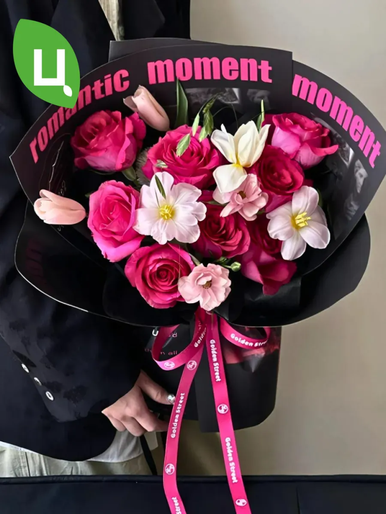 Бумага журнал Romantic 38*50CM Черный 10 шт/уп AY02-2 страна:Китай