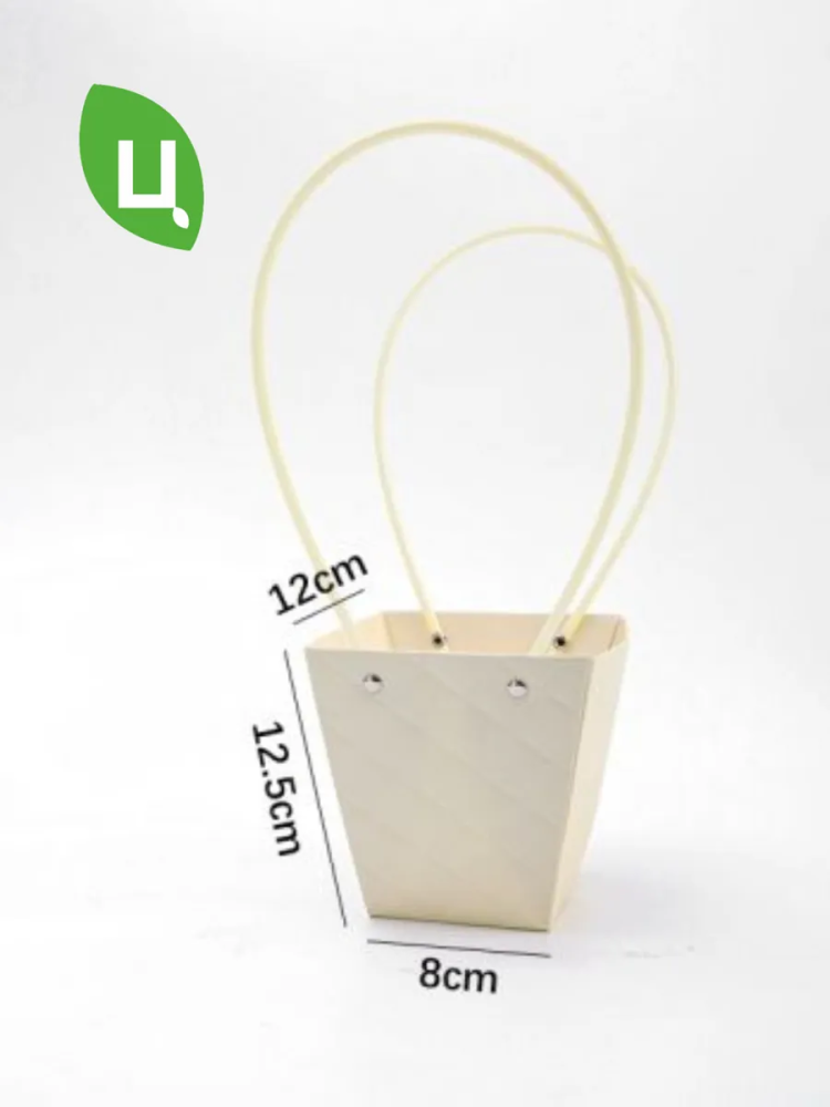 Сумка Трапеция Дамская Бежевый 12.5x12x8x8 P.LGYWMKD-243 Китай
