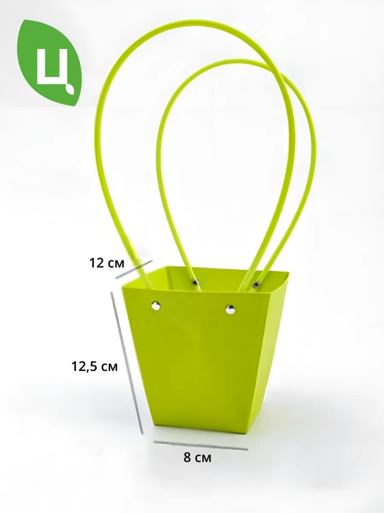 Сумка Трапеция Дамская Салат 12.5x12x8x8 P.LGYWMKD-082 Китай