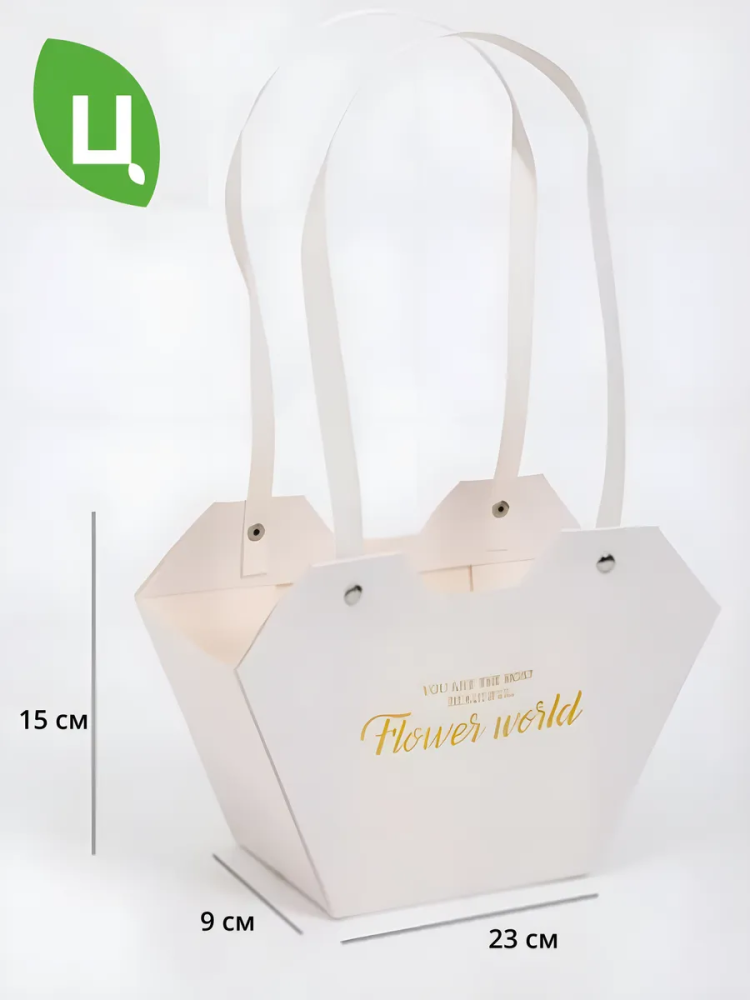Сумка 23*15*9CM Белый 111 Китай