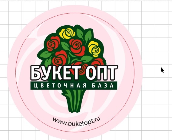 Наклейка БукетОпт рекламная на букет 45*45мм