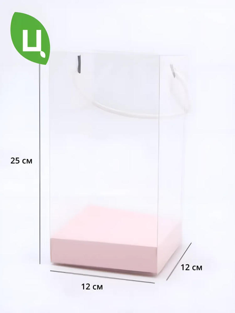 Сумка Хэфэй Розовый 25*12*12CM B.MKLSTD164 Китай