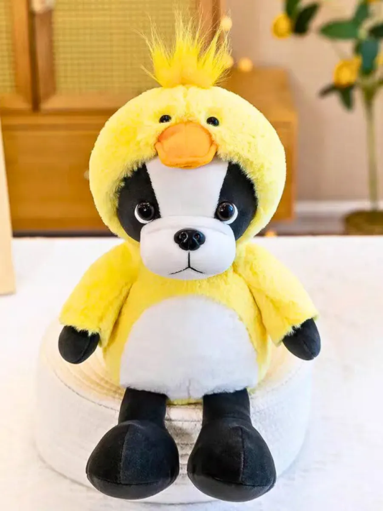 Мягкая игрушка Собака в утином головном уборе 25CM Жёлтый