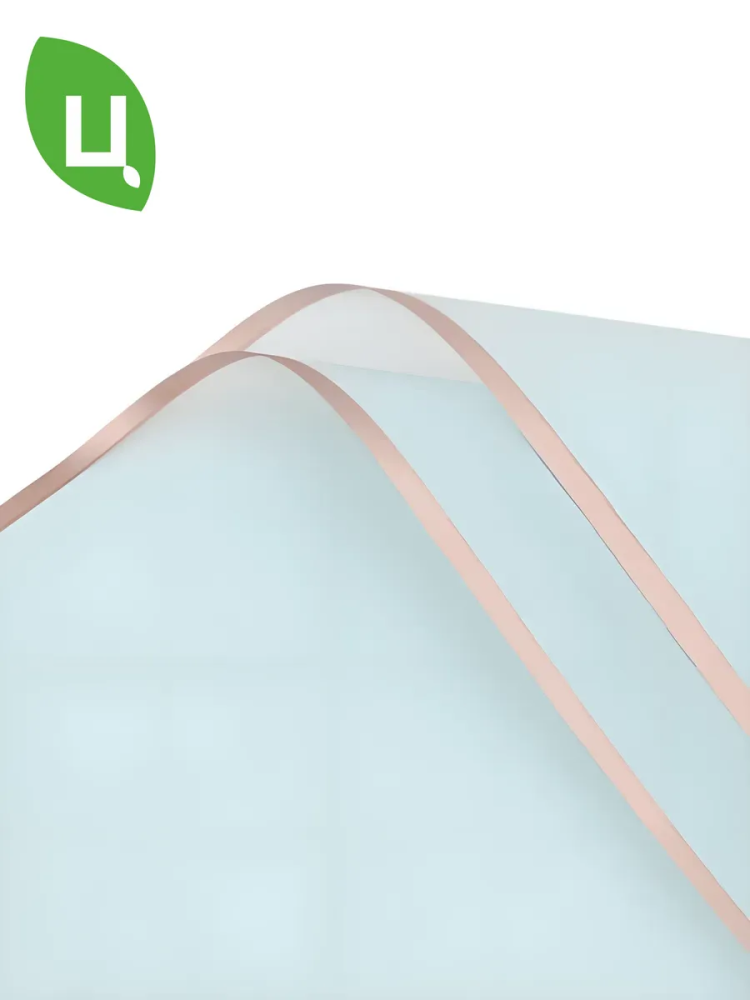 Пленка Матовая в листах прозрачно Голубой 58*58cm P.GDM-03 Китай