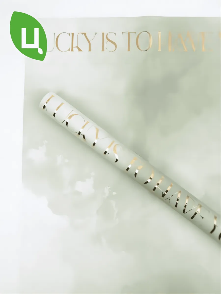 Плёнка 50*58CM  Lucky To Зеленый PZZ1-6 страна:Китай