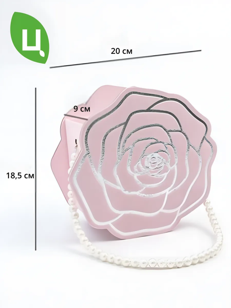 Коробка камелия Хайкоу розовый 20*18.5*9cm B.SCHZZH164 Китай
