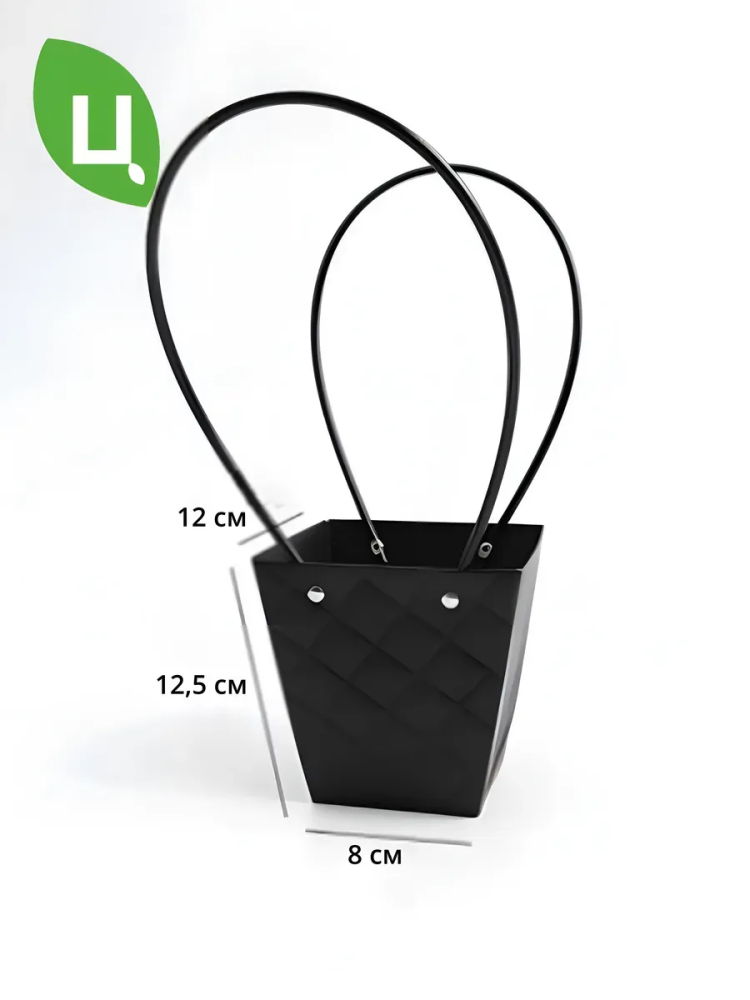 Сумка Трапеция Дамская Чёрный 12.5x12x8x8 P.LGYWMKD-171 Китай