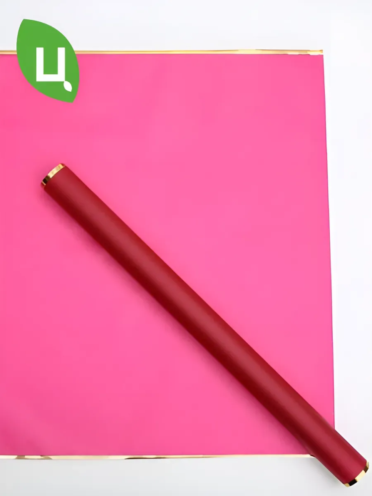 Пленка 58*58CM Фуксия 021