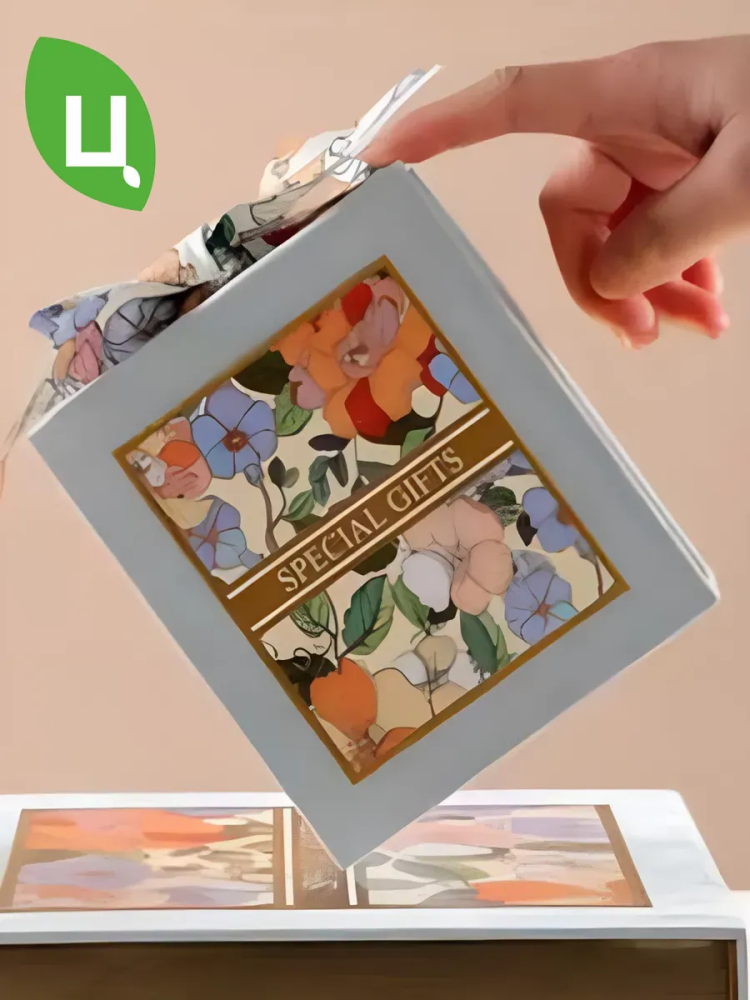Коробка Квадратная Синяя 12*6*14 BL-2A Китай