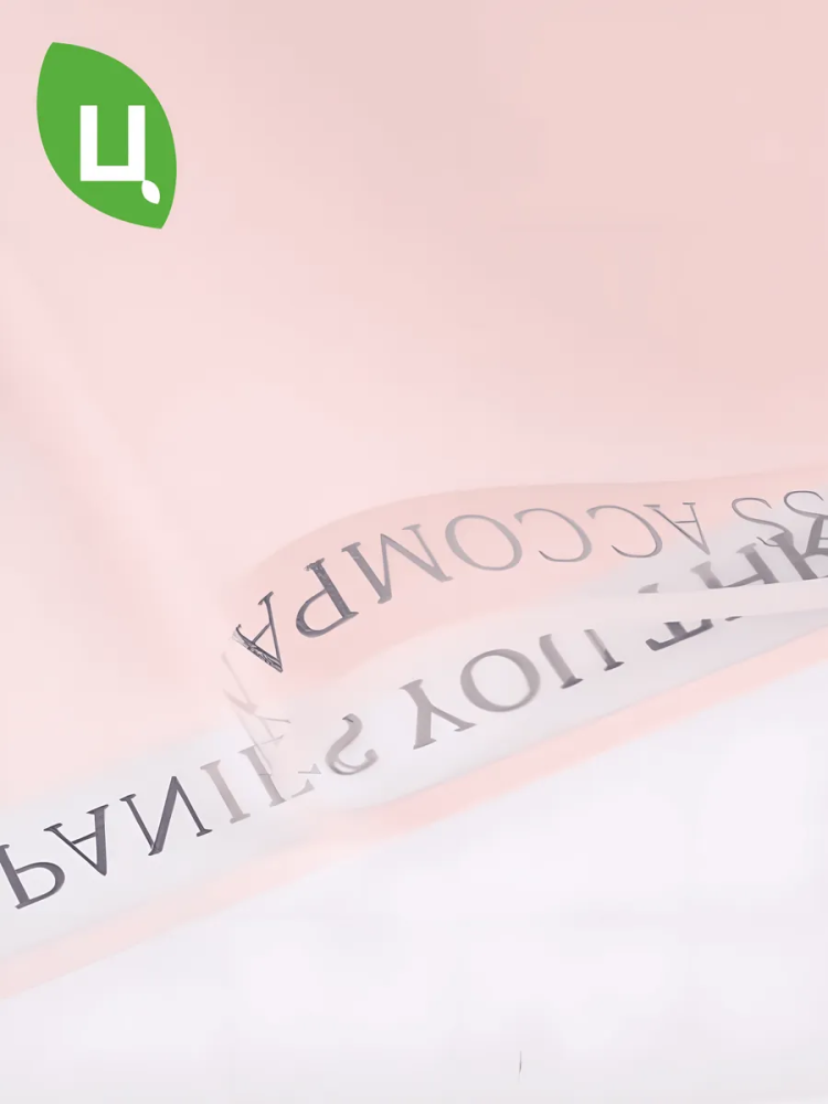 Упаковочная бумага Тэгу Розовый 57*57CM P. XFYS165 Китай
