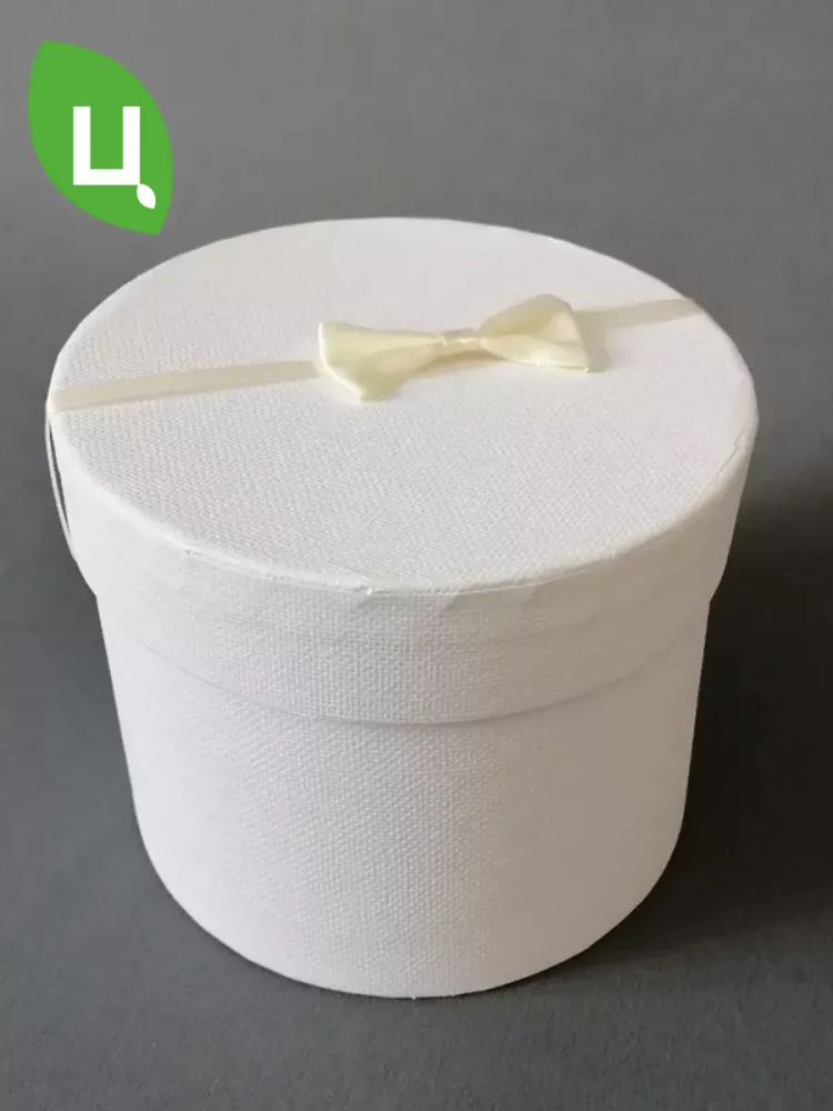 Коробка Одиночная Круг Белая 13*13*10