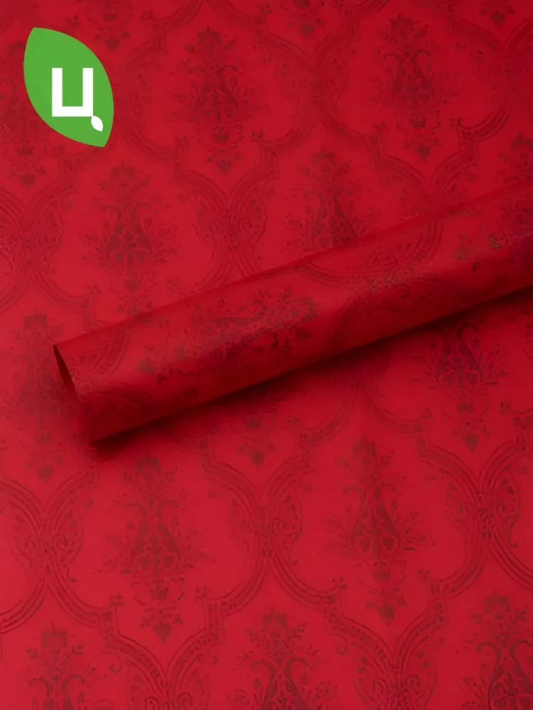 Пленка 56*56CM Красный 011