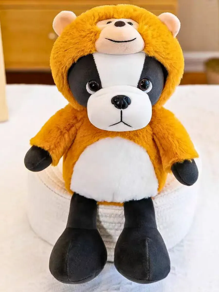 Мягкая игрушка Собака в медведем головном уборе 25cm Жёлтый