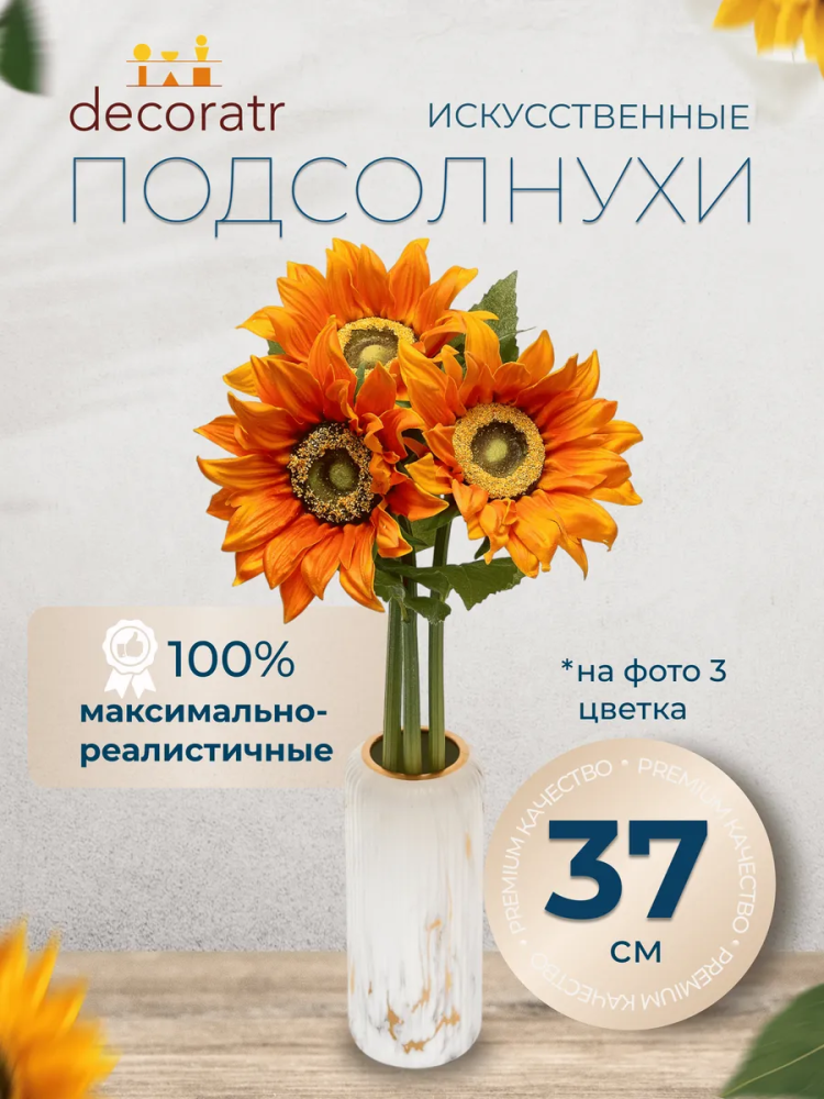 Стул-11 Белый 3 шт