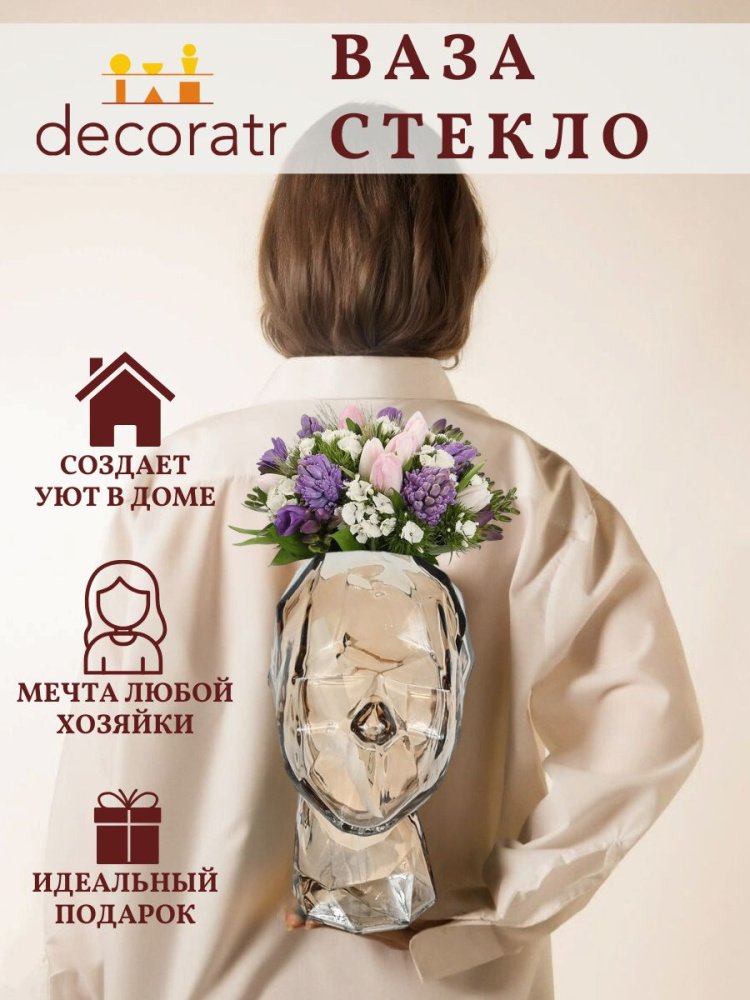 Ваза Антсла Оранжевый *19,5*22 Китай