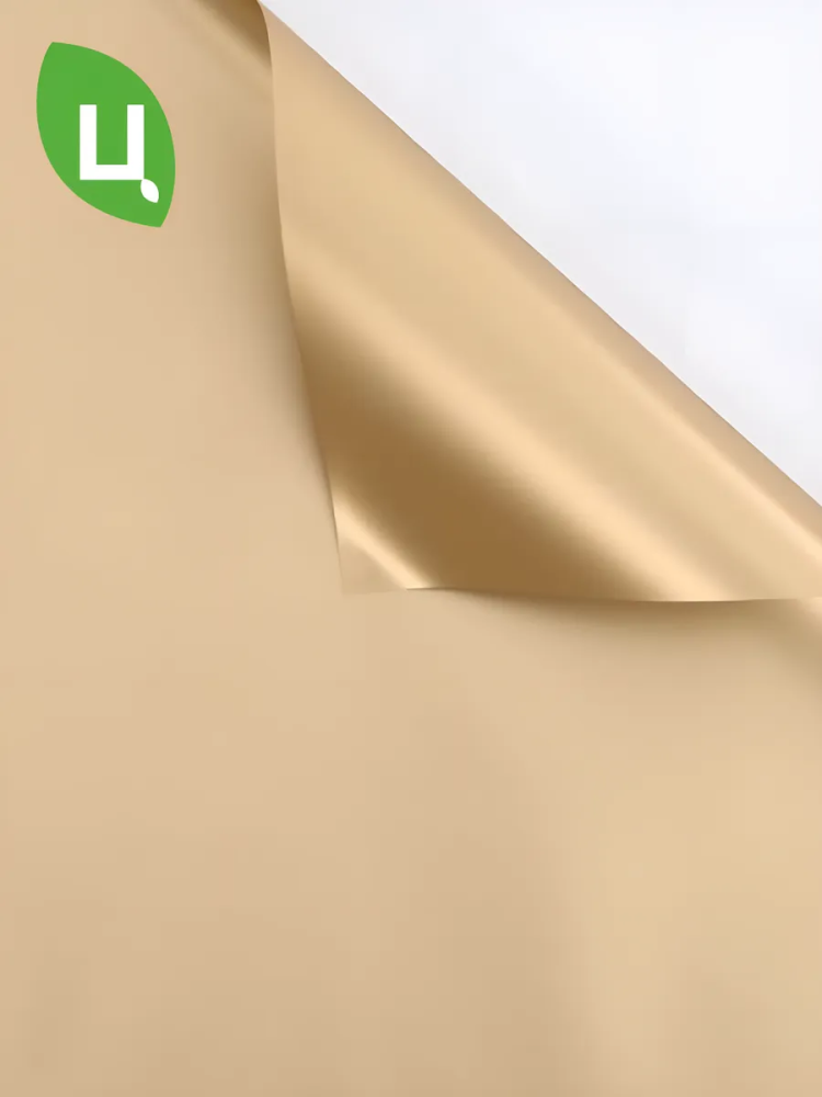 Пленка 58*58cm Золото 062