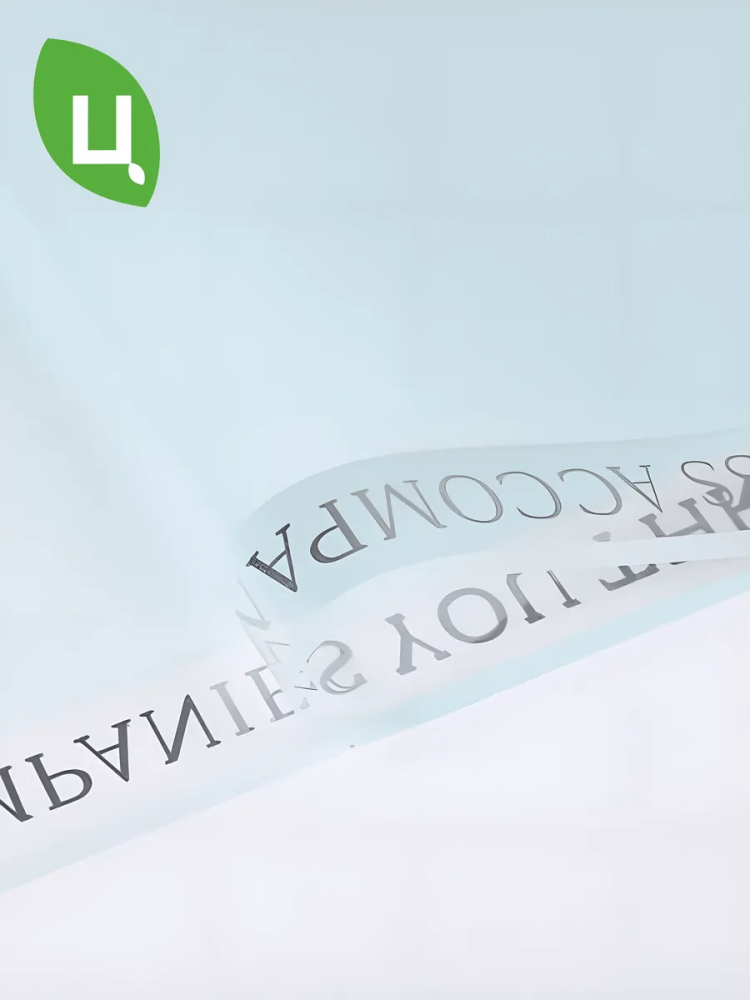 Упаковочная бумага Тэгу Голубой 57*57CM P.XFYS085 Китай