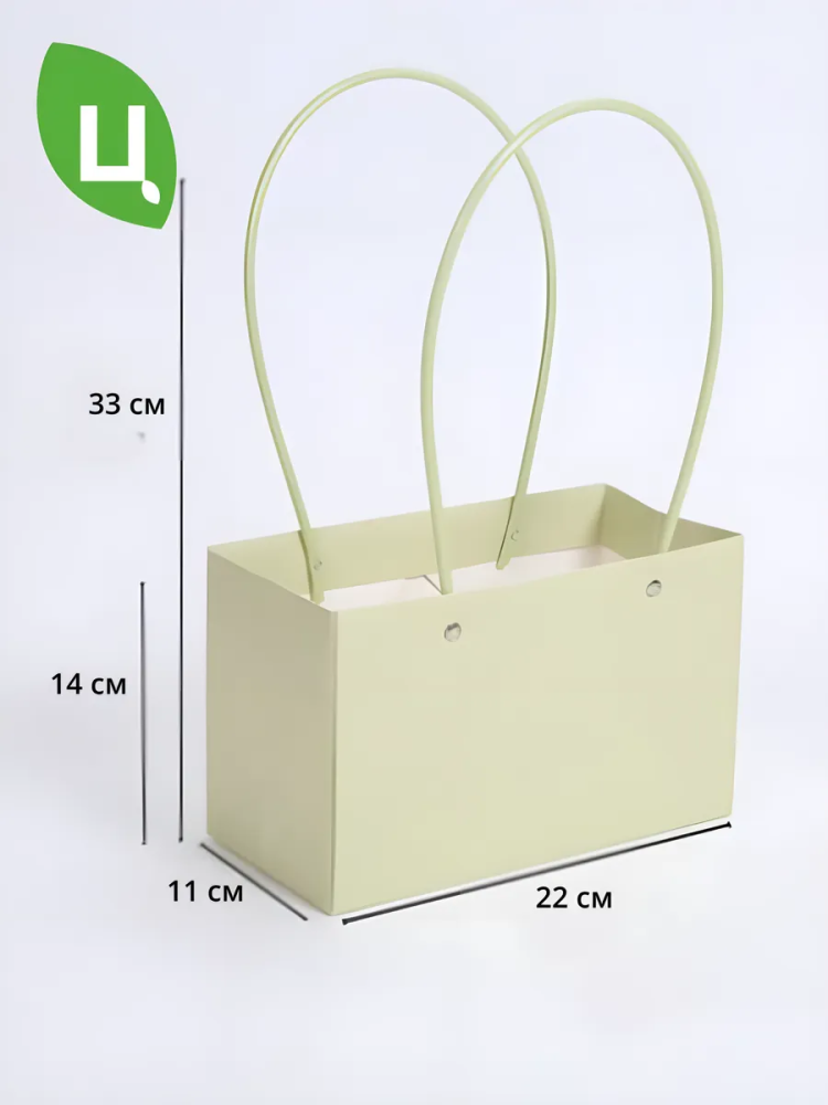 Большой сумочка 22*11*14 Зеленый 10шт в упаковке MK13 страна:Китай