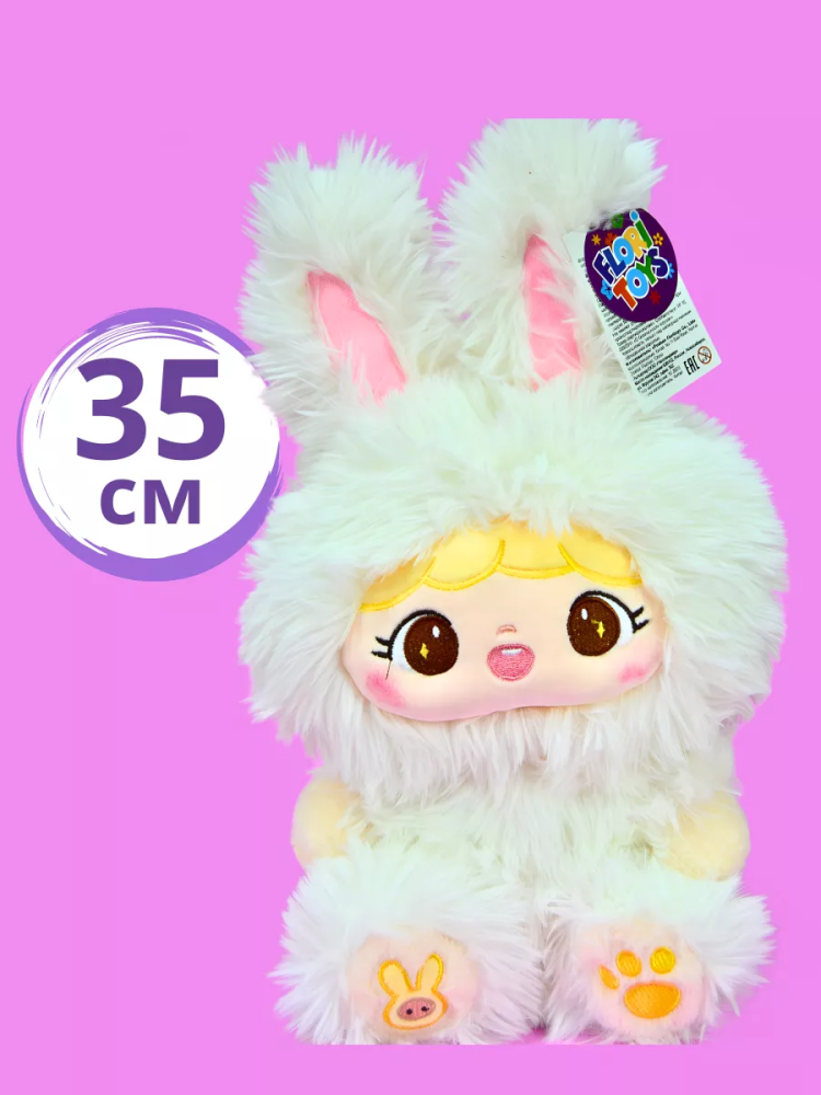 Игрушка кролик 35см белый