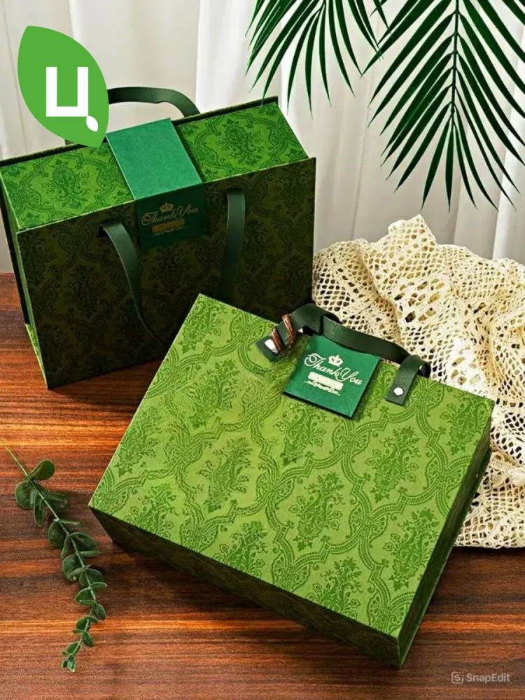 Коробка Квадратная Зеленая 27*20.5*9.5 CQ-023A Китай