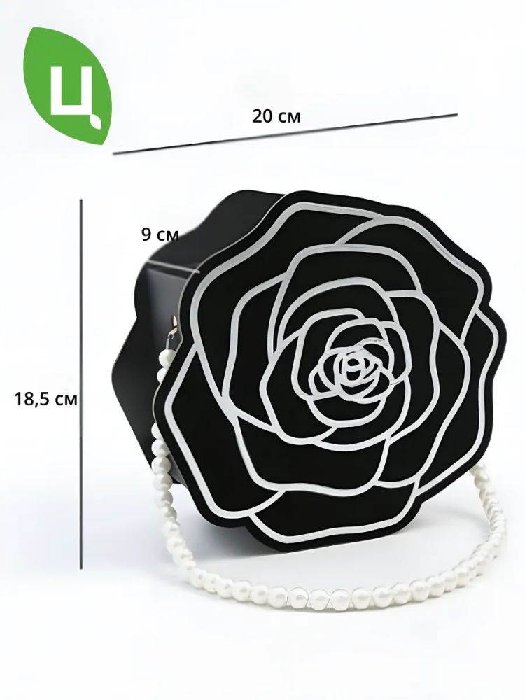 Коробка камелия Хайкоу Чёрный 20*18.5*9cm B.SCHZZH171 Китай