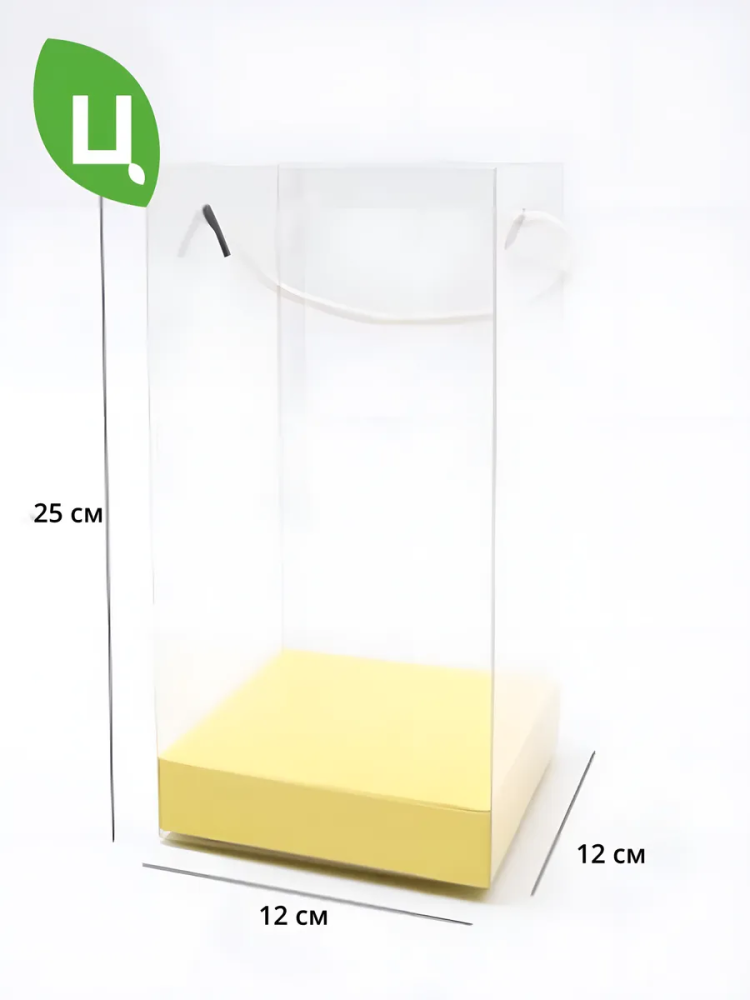 Сумка Хэфэй Жёлтый 25*12*12CM B.MKLSTD241 Китай