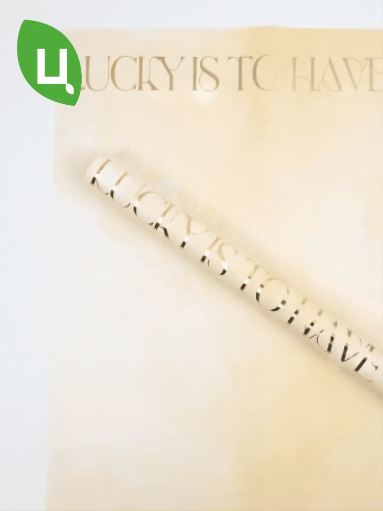 Плёнка 50*58CM  Lucky To Желтый PZZ1-3  страна:Китай